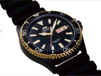 Orient Mako III Automatic Divers Black & Gold Watch RA-AA0005B19B